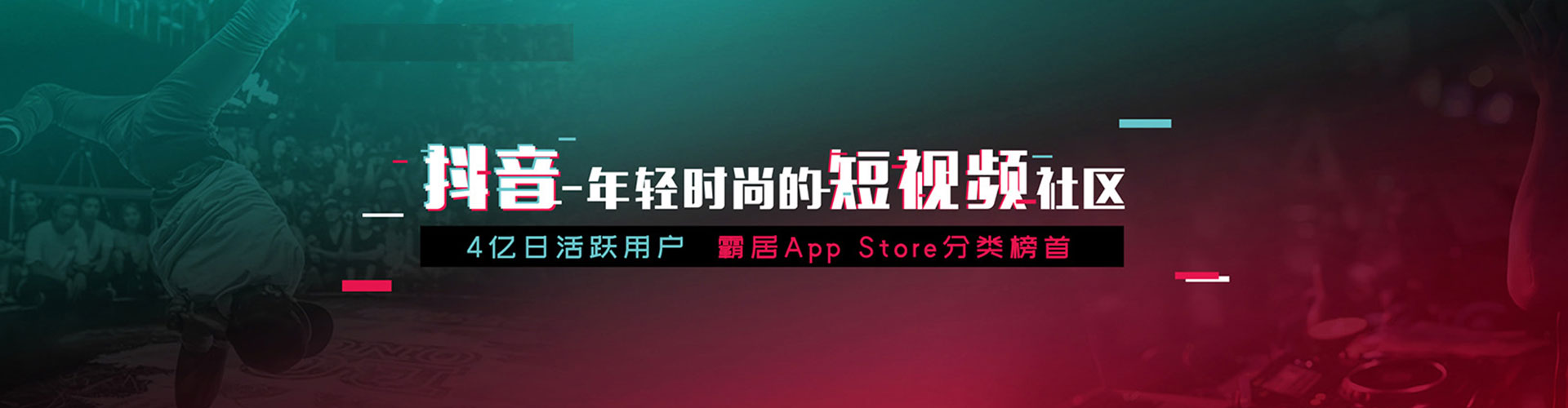 晋州百度竞价赚钱